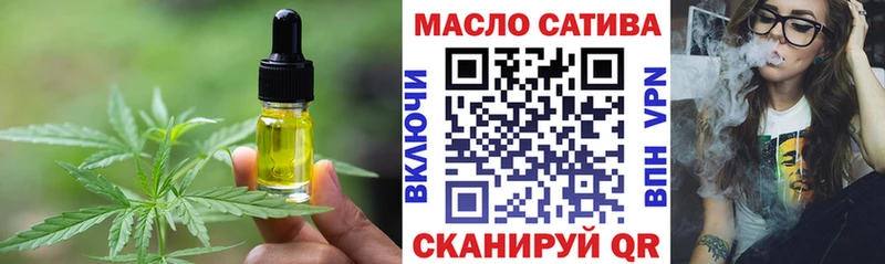 купить   Нерюнгри  Canna-Cookies марихуана 