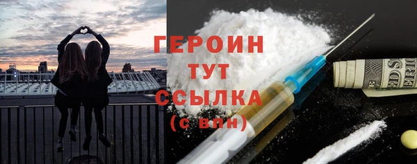 кокаин колумбия Инсар