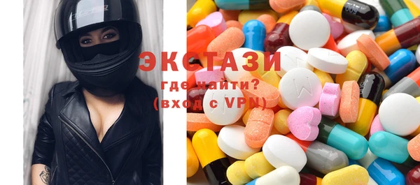прущая мука Беломорск