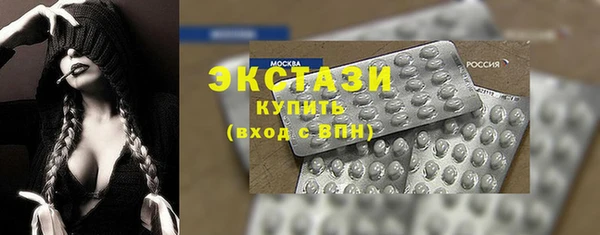 прущие грибы Балабаново