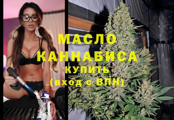 прущий лед Белокуриха