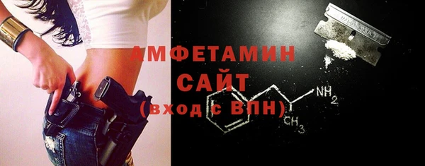 гашишное масло Белоозёрский