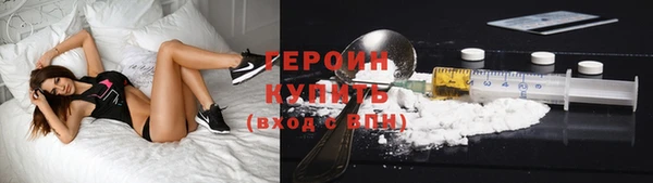прущая мука Беломорск
