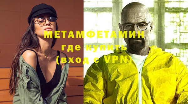 гашишное масло Белоозёрский