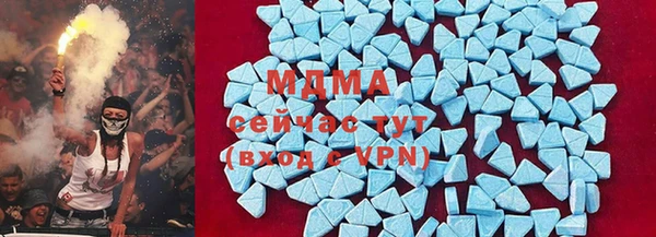 стаф Иннополис
