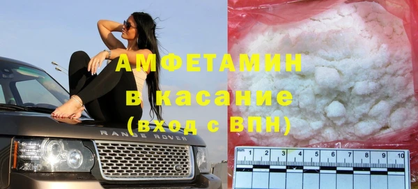 гашишное масло Белоозёрский