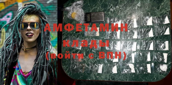 гашишное масло Белоозёрский