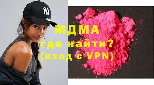 гашишное масло Белоозёрский