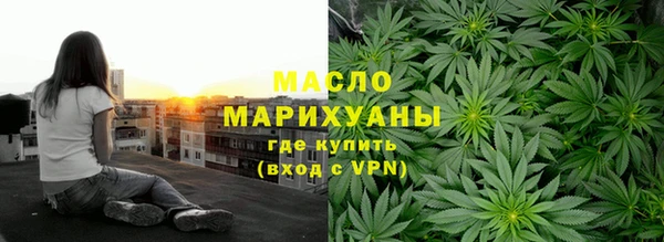 прущая мука Беломорск