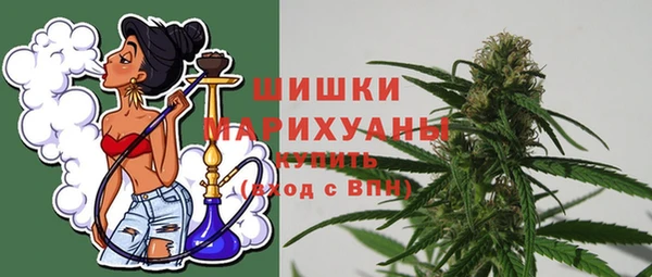 прущая мука Беломорск