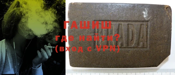 прущая мука Беломорск