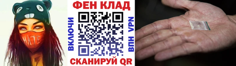OMG как зайти купить наркотик Нерюнгри Первитин витя